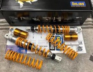 正廠 OHLINS 掛氣瓶可調後避震器 HONDA ADV 150 專用