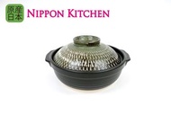 昭和製陶 - 日本製美濃燒超耐熱陶瓷土鍋 / 砂鍋 (3款呎吋可選)《NIPPON KITCHEN》(平行進口)
