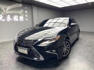 2017年式 Lexus Es300h 頂級Navi版 實價刊登:77.8萬 中古車 二手車 代步車 轎車 休旅車