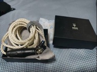 MEZE AUDIO MINI XLR SILVER-PLATED PCUHD PREMIUM CABLES 升級線 (for ELITE & EMPYREAN I II )