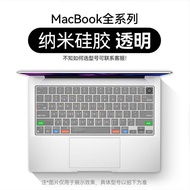 Transparent Silicone Keyboard Film for MacBook Air 13 Inch MacBook pro 16 Inch Laptop Protection Sti