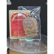 Rian LP Koon NangPhan 龙婆坤骑鹿 BE2537