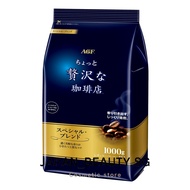 AGF Slightly luxurious coffee shop Regular coffee Special blend [Coffee powder] 1000g