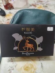 幹醒美極濃鹿胎盤素