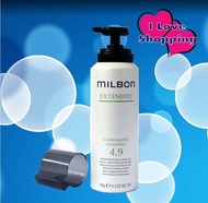 Milbon Extended Carbonated Shampoo 4.9  150 g แชมพูดีท็อกซ์หนังศรีษะ แก้อาการคัน หนังศรีษะลอกแห้ง แก