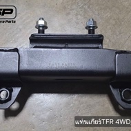 Gear Mount Rubber TFR'95 RODEO'96 TFR'97 RODEO'97
