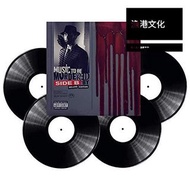 EMINEM Music To Be Murdered By - Side B (豪華版) 4LP 黑膠唱片 2020 (包郵)