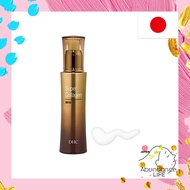 DHC Spa Collagen Milk 80ml[Direct from japan]

