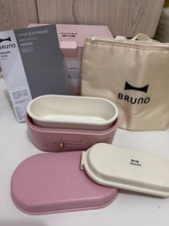 清屋：Bruno BZKC01-PK 便攜電熱飯盒 粉紅色  蒸飯盒機