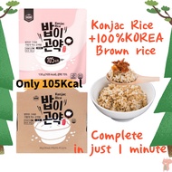Konjac Rice (light,oats)10or30 pack [Made IN KOREA] #konjac noodle konjac rice konjac noodles konjac jelly konjac noodle instant konjac noodle halal konjac spicy konjac weilong konjackonjac jelly  mala konjac jelly rawel konjac jelly konjac jelly