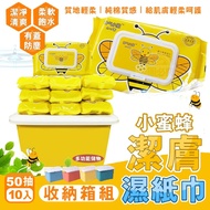 Wet Wipes Dust-Free Wet Wipes Pure Water Wet Wipes Round Wet Wipes Paper Towels