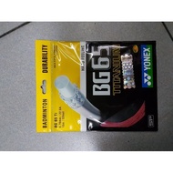 Original yonex BG 65 titanium strings