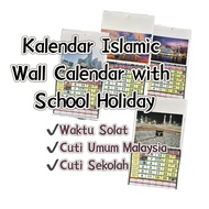 Kalendar Islamic 2025 Wall Calendar with School Holiday 2025