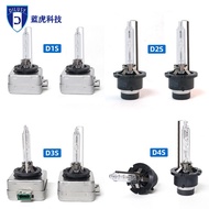 D1S Car Xenon Bulb Quartz Tube D2S Headlight D3S Modified High Concentration Xenon Lamp High Brightn