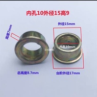 Step Bushing M10 Bushing Bushing Electric Vehicle Double Bushing Medium Bracket Screw Double Bushing