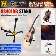 Hercules GS401BB Mini Acoustic Guitar Stand with Bag ( 16550 / HECGS401BB )