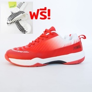 รองเท้าแบตมินตัน Baoji 943 ยึดเกาะดีเยี่ยม คล่องตัว แถม Socksy ขาว ฟรี!