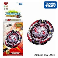 Beyblade Dead Phoenix O AT B-131 Original Takara Tomy - Children's Spinning Top Toy B131