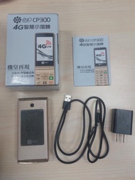 iNO CP300 4G摺疊手機 FB/LINE
