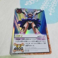 日版 魔法小神童加旋 稀有卡 限定卡