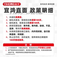 ชิ้นส่วนหน้าจอโทรศัพท์มือถือแบบเร็วสำหรับ iQOO8 iQOO9 iQOO10 iQOONeo7/se iQOONeo7 Speed Edition ชิ้น