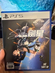 PS5 劍星