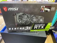 全新行貨MSI RTX3070  ventus 3x