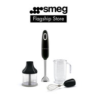 SMEG HBF03 Hand Blender, 50's Style, Available in 4 Colors