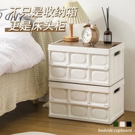 SG STOCK Foldable organiser storage Outdoor storage box Car trunk organizer Car folding thickened st