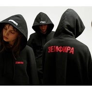 Hoodie VETEMENTS MAFIA VETEMENT SWEATER JACKET