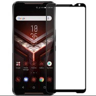 華碩 ROG Phone 3 電競手機 鋼化玻璃膜 ASUS ZS661KL 全屏保護貼 全膠貼合 無網點