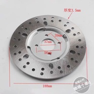 atv gy6 200cc or 150cc rear rotor disc