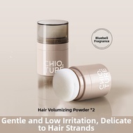 CHIOTURE | Puffing Airy Feel Oil-Control Long-lasting Hair Powder