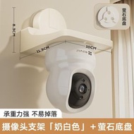 吸盤監控支架 免打孔攝像頭置物架 室內路由器放置架子 螢石小米