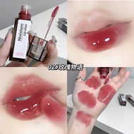 Gegebear Lip Essence Gloss Lip Oil Moisturizing Moisturizing Lip Gloss Mirror Lip Gloss