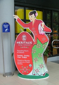 Standee (Human / Caricature Standing)