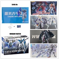 Aerial Gundam Hg WINDAM 1/144 Gundam Nadleeh Lfrith Jiu Transient Glacier TR 6 Woundwort