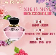 La Rive She is Mine玫瑰女伶淡香精/90ml/僅試聞