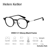 HELEN KELLER | High Myopia Small Frame Retro Glasses Frames