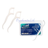 Dental Floss Cleaner 50-piece Dental Floss