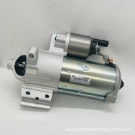 Suitable for BMW Volvo Car Starter Motor12418671503 8671503 5A33FB9 Straight