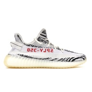 YEEZY BOOST 350 V2 ZEBRA