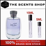 RASASI HAWAS FOR HIM 100ML EDP