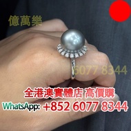 18k金 天然鑽石 珍珠戒指，大溪地鉑金灰，鑽石，鑽石首飾，珍珠，GIA 證書，碎鑽，鑽石戒指，裸鑽，克拉鑽石，鑽石項鍊，寶石，黃鑽，祖母綠，紅寶石，鴿血紅，珠寶，金鑲玉，戒指，鑽戒，頸鍊，玉石翡翠，