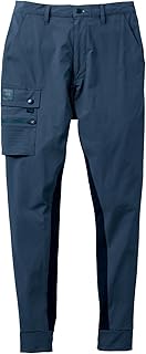 G.G. Jogger Pants 0328-08 Stretch, Cool, Deodorizing, Sweat Absorbent, Quick Drying, Spring/Summer, 