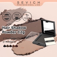 Sevich Hairline Powder Hair Shadow Powder Waterproof Hairline Powder （12g）