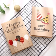 🎂 Premium Birthday Greeting Card with brown paper envelope - Birthday Wishes card - Best Wishes Card