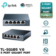 SWITCH HUB (สวิตซ์ฮับ) TP-LINK 5 PORTS GIGABIT PORT TL-SG105 V.6 IN METAL CASING