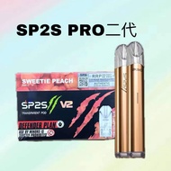 当日发货/SP2s PRO/100%正品货物/SP2s二代烟弹/sp2二代烟弹/电子烟/烟弹/全口味现货/货源充足/pod/kit/device