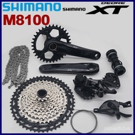 {Spot Express}Shimano Deore XT M8100 1x12 Speed Groupset M8100 Crankset 165mm 170mm 175mm 32T 34T M8